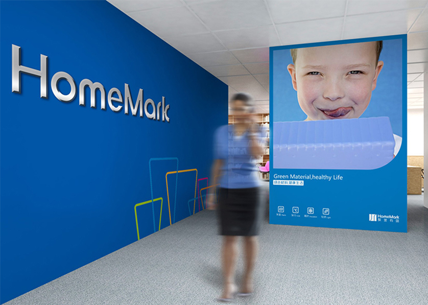 景宁畲族自治县VI设计