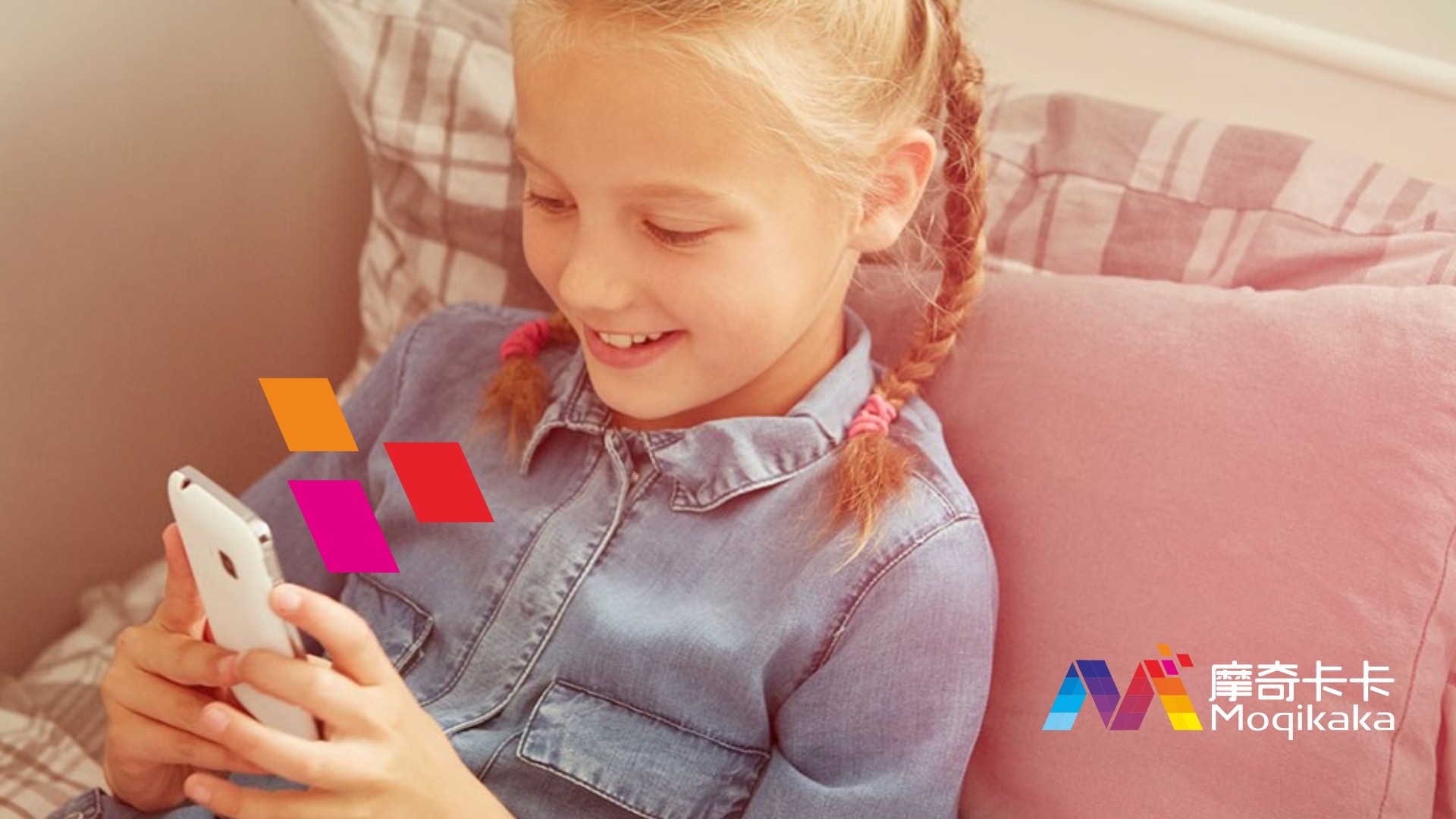 景宁畲族自治县VI设计