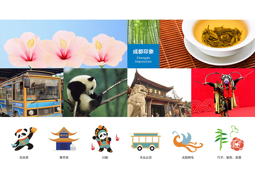 景宁畲族自治县VI设计公司